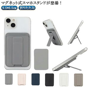 B X}zX^h J[h[ J[hP[X X Bep  X}[gtH Or ܂肽 X}z ^ }`X^h X}zX^h ^ X^h tFCNU[  