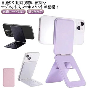 }OZ[tΉ X}z X}[gtHX^h X}zX^h X Or OrX^h ^ ܂肽 [dȂ B Bep X}zX^h }Olbg }`X^h  