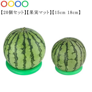 O 15cm XCJp XCJp 18cm ʕp XCJT|[g ւ p 20Zbg XCJ Œ ʎ}bg }bg ڂ  ~Z ~ XCJ}bg t[c}bg 