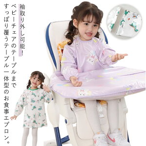 HGv  O\ Ԃ e[uNX ̌^ HGv H xr[Gv h  H j̎q ̎q @Ή 1 2 3 4 5 t[TC