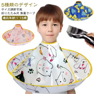 Zt UP[v LbY wA[Jbg xr[ Upi ܂肽ݎ Gv }g wAJbg X|Wt  ƒp X|Wt e e  a60cm qpi Jb