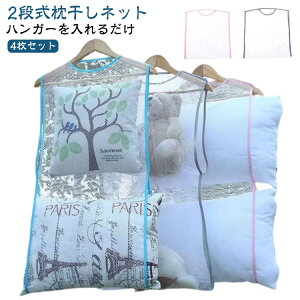 bV lbg y4Zbgz ʂ݊  s[lbg  傫  bVlbg bVs[lbg V  y4Zbgz NbV ʂ