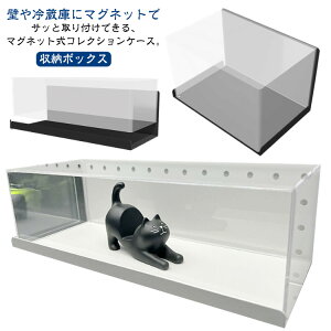 }Olbg AN  tBMAP[X   }Olbg{bNX NA }OlbgP[X ǖ }Olbg ① RNVP[X ǖ fBXvC RNV ǖʎ[