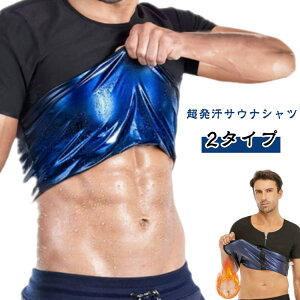 TEi tVc Y  TEiX[c Y TEiVc TEiTVc _CGbg Vc WbvAbv Vc X|[cEFA jp ^ TEiVc _CGbgX[