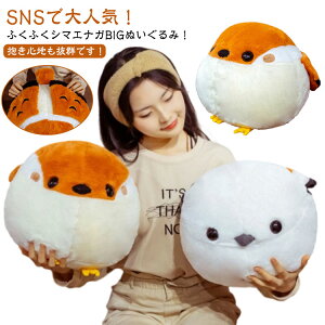 30cm*40cm 傫 GiK g ObY 25cm*30cm  Ƃ V}GiK ʂ V} n kCV}GiK  킢 rbOʂ V}GiK ǂ̓ av[g
