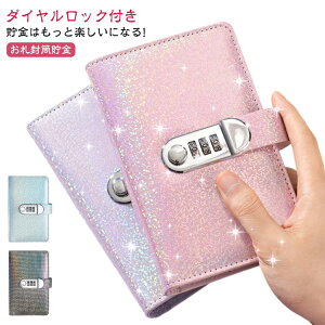 _CbNt  100[\ 킢 t@C   D ܂Ȃ  D l߃oC_[ D D t@C  