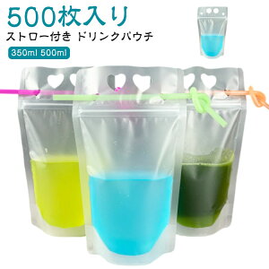 350ml X^hpE` W[X }bg hNpE` X[W[ 500 Xg[t hNpbN Jbv {g hN NAJbv ĝ  500 Y_ Ɩp e X