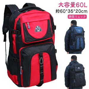 ЊQ΍ hЃbN 60L bNTbN nk oR obNpbN fBobO h Y X|[c  s nCLO AEghA oR bN H e fB[X h obO 