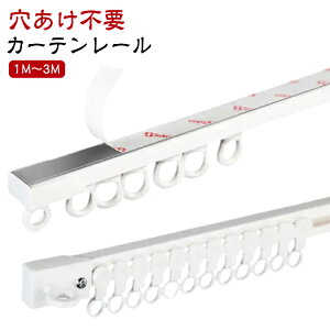 3m J[e[ sv Jbg 1m Vt A~ Vt  ʕt 2m J[e[ \t É  tȒP V  J[e J[e[ lWł