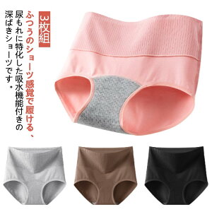 p V[c փV[c [΂ 50ml zV[c AR A  Y yx y [ L R ARpc 傢R zivL A 3g pc 傫TCY 3g