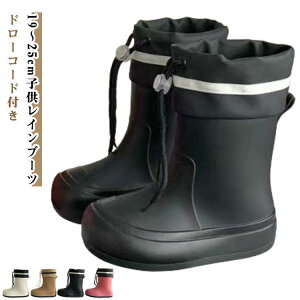 LbY Cu[c ~ h[R[h C qp 19`25cm O q ǂ C u[c Sh ~J΍ 䕗΍ WjA j̎q ̎q CV[Y w ʉ ʊw y