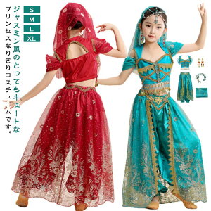 nEB vZX LbY vZX Ȃ肫 Pl ǂ 140 _Xߑ ArA vZX hX 100  p[eB[hX RX`[ 90 4_Zbg 110 120 130 Xe[W