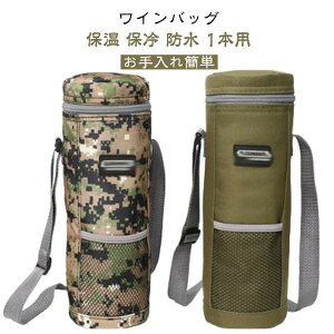 C{gP[X C N[[ 1{p ① ۉ 2L {g[ ۗ fM { 1.5L IbNXtH[h 2bg e C{gobO obO h ^ѕ֗ _[ob