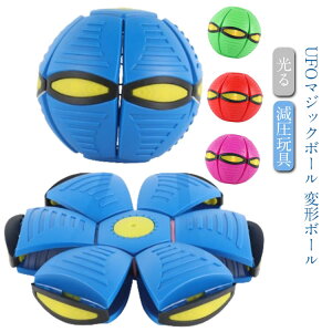 {[ UFOό`Xebvtbg{[ qp ό`{[ tbgό`OX|[c qMtg UFO{[}WbN UFO}WbN{[ ߋ UFO}WbN{[ Oߋ ǂ̓ v[