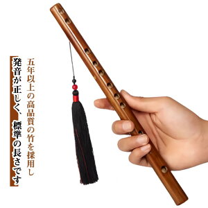 J J t[g | ou[t[g O |J | VR| 32cm 35cm 38cm 40cm 44cm 50cm `y t S җp ₷ Ղ q p Ǌy y GXjbNy 