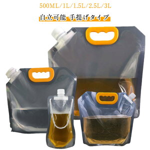 3L 500mL t̎[ r[pbN y10zĝăpE` 1L 2.5L Hip y10zĝăpE` X[vobO EH[^[obO t pE` e ^ 񂰑 1.5L t