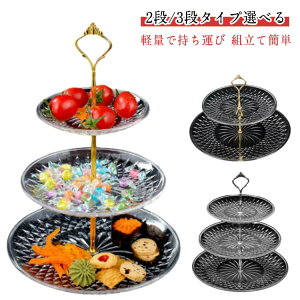 X^h At^k[eB[X^h At^k[eB[ 3i P[LX^h P[LM At^k[eB[X^h 2i t[cX^h fU[gv[g p[eB[ H ] ƒ