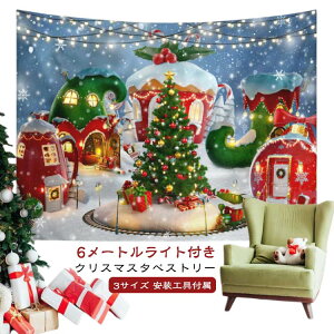 NX}X NX}X^yXg[ ^yXg[ X 6[gCgt wi  ^ NX}X ~ Be Christmas NX}X Ǐ wiz    ͋C