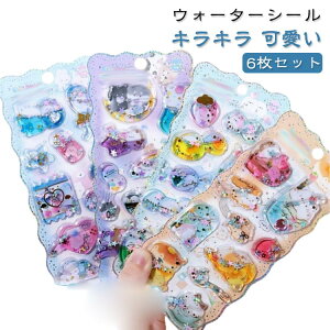 3DV[ DIYp  ̎q V[ y6ZbgzEH[^[V[ JV[ p 蒠 w V[ y6ZbgzEH[^[V[ ՂV[ ̃V[ m[g LL