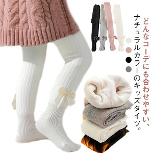 ̎q q MX XgbLO X|[eB { ^Cc ~p ̎q xr[ h  LbY ~p   N pc h vZX qǂ o ʊw \ o