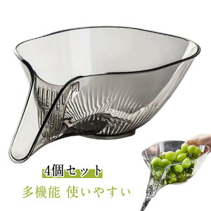 oXPbg 4Zbg {E ؂oXPbg  Zbg ؂ VNU Lb`VNXg[i[oXPbgHi ʕ VNXg[i[  ؂ 4Zbg ؐ؂