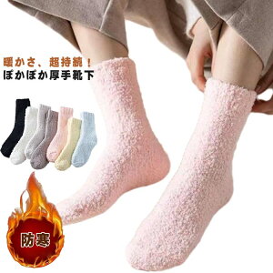 Ԃ  킢 fB[X C \bNX 5Zbg g C n {A\bNX 5Zbg Ɍ\bNX C ₦ RR ӂӂ {An 