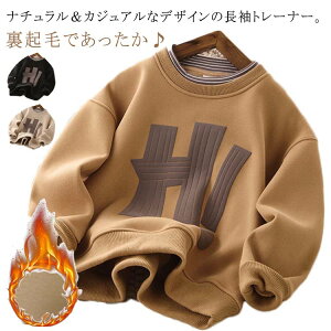 q g[i[  p[J[ gbvX LbY h N ̎q _炩 ~ N BIGVGbg j̎q q  킢 ʊw WjA i o w c