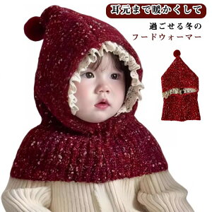 lbNEH[}[ q v[g jbg Xq j̎q jbgX qǂ t[hEH[}[ ~ Ԃ ̎q H~ Mtg xr[ h ΍ 킢 jbgX t[h  jbg