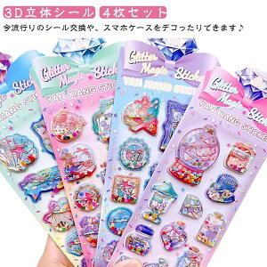 ̃V[ ̃V[ Jt V[ |pi ՂՂV[ a 4Zbg ̎q w 3D 蒠p EH[^[V[ ՂV[ EH[^[V[ NX}X m[g 