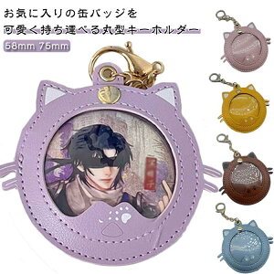  h~  U[ PUU[ [ ی` ʃL[z_[ɃobO ۊ z_[ Jo[ ۊʃo ʃobWP[X ʃobW |[` Ƀo  ɃobO ObY ʃobW [