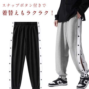 W[W  WjA t  oXPbg{[ oXPbgpc pc j̎q Y H {^ Opc X|[cEFA TChC l ̎q Y{ 傫TCY 