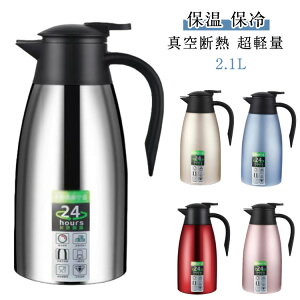 |bg ۉ|bg ۗ|bg e[u|bg |bg ۉ 2.1L ܂قт |bg  X^CbV k ۉ ۗ  ^fM y RpNg @r XeX|