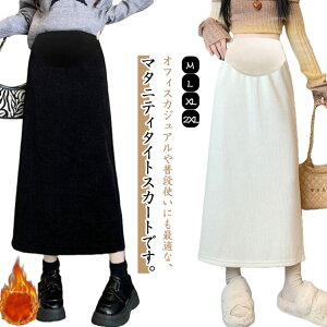 }^jeBEFA H~ tH[} XJ[g AXJ[g O Dw ItBX N }^jeBXJ[g YO Y fB[X }^jeB }LV YOY [EFA Lk }^