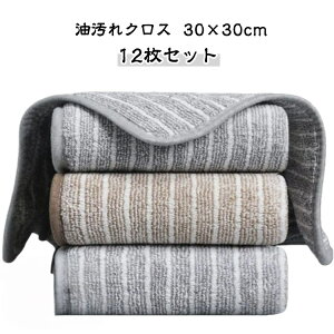 Lb`NX 30×30cm  WNX IH ӂ }CNt@Co[ @ y12ZbgzNX NX ^I Lb`^I z W KX y12ZbgzNX 