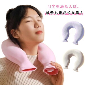 �_�炩�� �䂽��� U���^ �񂱂� ���^���| ��p ������ ������ ���p�^�C�v ��|�� �~ �j�b�g �������� �h�� �g���� �V���v�� �����b�N�X ��ŏ� �ɂ� ��� ���� �q�[�g�l�b�N �ȃG�l �₦�΍� 