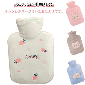 ~j  500ml 䂽 Jo[t gїp |J|J ObY RpNg ΍ ₦΍ _炩 h ߂ ^ѕ֗ g  ۉObY 茳  