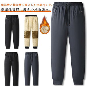 �e�[�p�[�h�p���c �W���K�[�p���c ���� �_�E���p���c �����Y ���������p���c �S���t�p���c ���ȃp���c �G�R �y�� �S���t�E�G�A �������� �A�E�g�h�A �������� �h�� �ʋ� �g�p�� �h�� �傫��