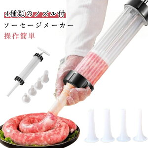 5_Zbg \[Z[W[U@  \[Z[W[J[  蓮^\[Z[W[U@ \[Z[W}V ꂪȒP \[Z[WX^bt@[ ƒp [U lߊ \[Z[W