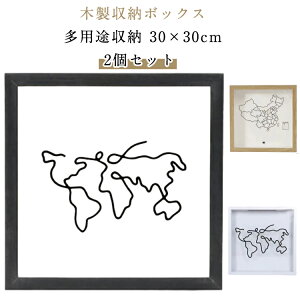 P[X p ؐ `Pbg f LOiۊǃ{bNX y2Zbgz`PbgP[X RNV{bNX fXNgbv `Pbg[{bNX |XgJ[hP[X {bNX [ P[