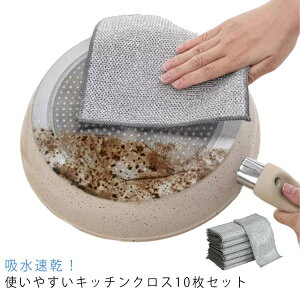 ϋv H􂢕z Lb`^I Lb`NX 10Zbg ʎgp o[Vu z  HpLb`^I C[ӂ 10Zbg h ϔM JԂgp\ ӂ H