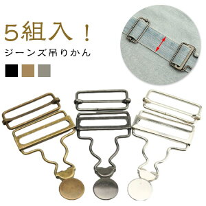 5gI W[Y݂J ^bN{^ Zbg I[o[I[ Tybg ߋ ciM fj TXy_[ R~ߋ ݂肩 Â C C ߋ TXy_[ |p