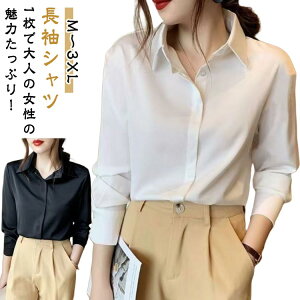 Vc fB[X uEX ItBX CVc uEX ݕt m[AC Vc OJ tH X[c Ci[ gbvX ItBX   tH[} zCg rWlX