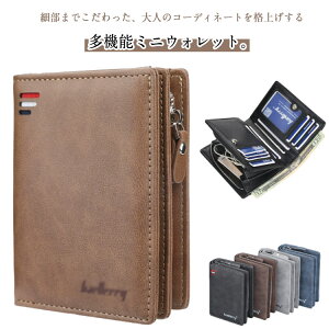 z Y ܂z K RCP[X J[hP[X @\ ~jEHbg Yz ~jz RpNg D J[h   U[ TCt WjA j̎q 