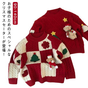 Z[^[ ̎q jbgZ[^[ LbY q NX}X NX}XZ[^[ j̎q  m  q vI[o[ JWA NX}X v[g Mtg xr[ LOBe ʐ^