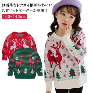 NX}X q AE^[EFA q jbg NX}XZ[^[ Mtg j̎q ̎q NX}Xߑ gbvX g LbY WjA T^  LbYgiJC v[g p