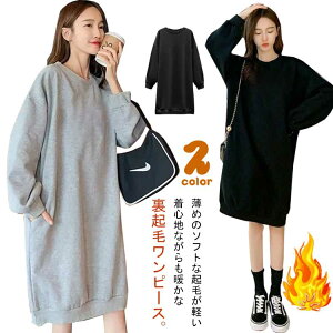 H~ p[J[  fB[X p[J[s[X N t XEFbg  g[i[ N XEFbgs[X g ɒg ꂢ i n JWA H~ H ~ ؍