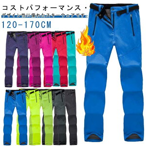 jZbNX fB[X XL[pc X|[cY{ h ƕ Ⴉ Xm[pc  l H~p Xm[pc oRpc H N ʋC XL[EFA Opc g