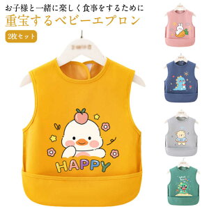 xr[pGv X^C HGv xr[pi XbN HGv 悾ꂩ |Pbgt qp xr[Gv xr[ObY oYj Ԃ j̎q ̎q H H