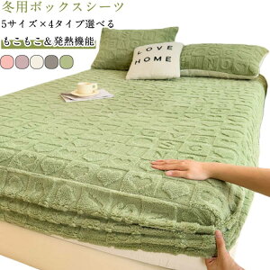  ~pbh ̌^~pbh ~ xbhV[c  VO ~zcJo[ Z~_u xbhJo[ n[g {bNXV[c BOXV[c  M }CNt@Co[ {bN