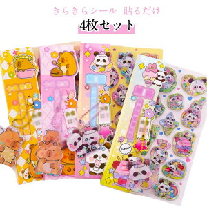 y4ZbgzEH[^[V[ 킢 ՂՂ V[ 3D p_ 킢 Ղ ̃V[ V[ X}zP[X  y4ZbgzEH[^[V[  Aj} fR RNV